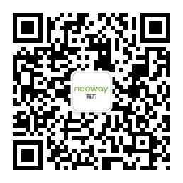s36沙龙会科技,Neoway,二维码,微信公众号,招聘,物联网